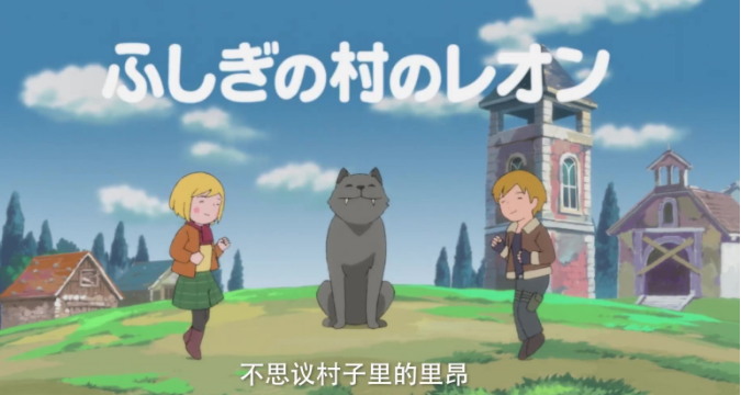 《生化危机4 重制版》动画PV3 3月24日正式发售
