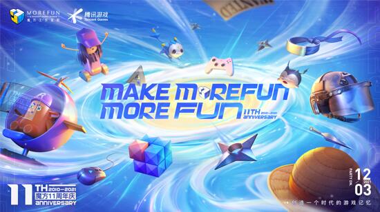 QQ截图20211203155647.jpg